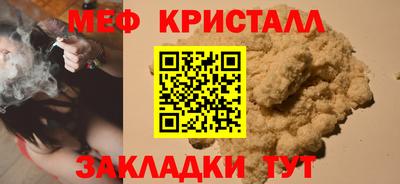 гашик Дубна