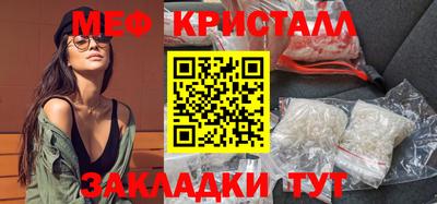 гашик Дубна