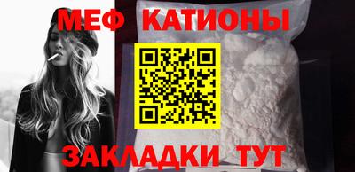 амфетамин Донской