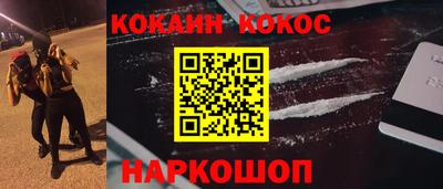 амфетамин Донской