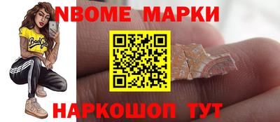 амфетамин Донской