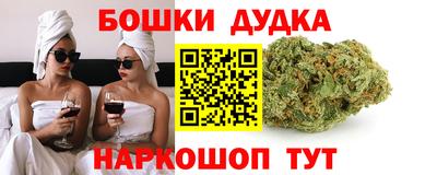 амфетамин Донской