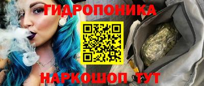 амфетамин Донской
