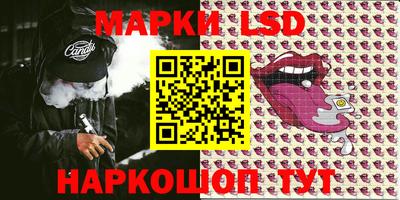 амфетамин Донской