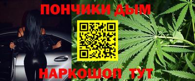 амфетамин Донской