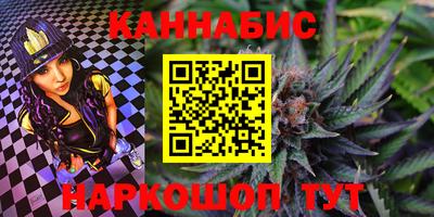 мет Донецк