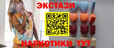 амфетамин Донской