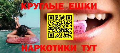гашик Дубна