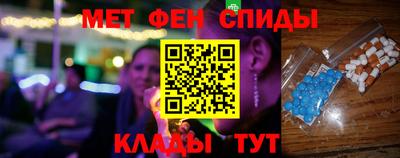 гашик Дубна