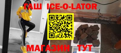 амфетамин Донской