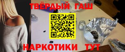 амфетамин Донской