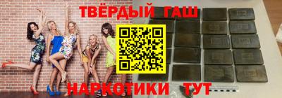 амфетамин Донской