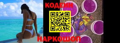 гашик Дубна