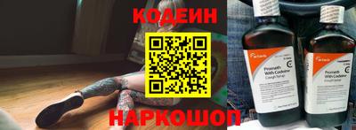 мет Донецк