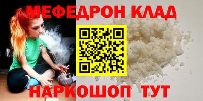 гашик Дубна