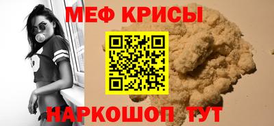 гашик Дубна